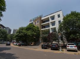 锦江之星北京亦庄经济技术开发区酒店，位于大兴的酒店