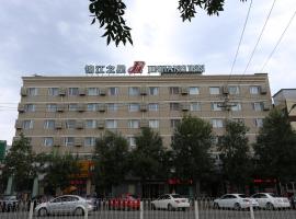 锦江之星北京上地科技园酒店，位于北京中关村的酒店