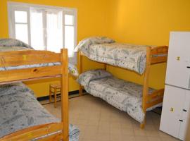 Las Magnolias Hostel，位于巴拉那的酒店