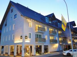 皇冠酒店，位于安德马特Dürstelen滑雪缆车附近的酒店