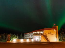 Hotel Kjarnalundur- Aurora Dream - Lodges and Rooms，位于阿克雷里的酒店