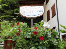 Residence Primula，位于马代西莫的酒店