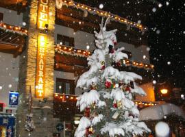 艾维茨冰川酒店，位于阿尔克河畔博讷瓦勒德斯3000滑雪缆车附近的酒店