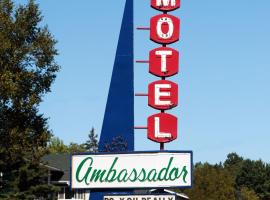 阿姆巴萨德汽车旅馆，位于苏圣玛丽Pebbles Beach附近的酒店