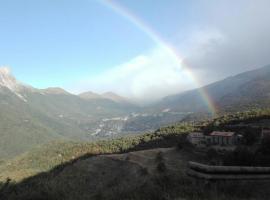 Hotel de Montaña Lamiana，位于Lamiana的酒店