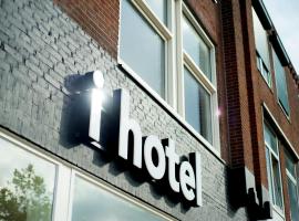 I汽车旅馆，位于阿姆斯特丹的酒店