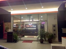 KLIA和KLIA2城市景观酒店，位于雪邦的酒店