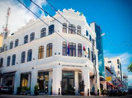 麻坡精品酒店，位于麻坡的酒店