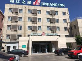 锦江之星北京怀柔青春路店，位于怀柔的酒店