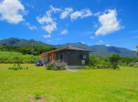 屋久岛橙色小屋，位于屋久岛的酒店