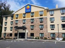 Comfort Inn & Suites Brattleboro I-91，位于布拉特尔伯勒Fort Dummer State Park附近的酒店