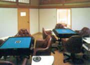 Ito Kowaki-en，位于Ito的酒店