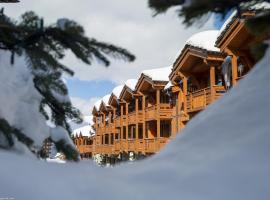 Residence Les Chalets du Forum - maeva Home，位于谷雪维尔的酒店