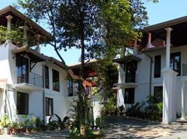 The MGS Hotel，位于Elpitiya的酒店