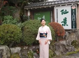 仙景酒店