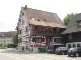 罗特豪斯比萨餐厅酒店 ，位于Landschlacht Gemeinde Münsterlingen的酒店