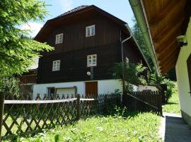 Urige Almhütte Innerkrems，位于茵聂科里姆斯的度假屋