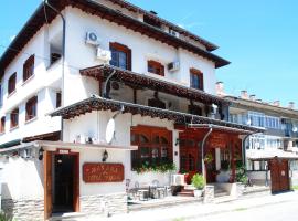 Family Hotel Izvora，位于特里亚夫纳的酒店