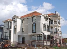 M Garni Hotel，位于弗拉涅的酒店