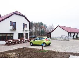 Grill & Bar Hotel，位于Buczyny的酒店