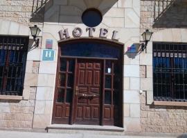 Hotel Villarreal，位于Palacios de la Sierra的酒店