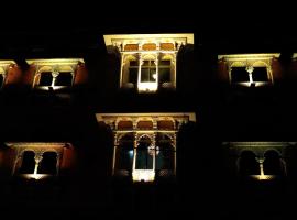 Hotel Parvati Palace Sehore，位于Sehore的酒店