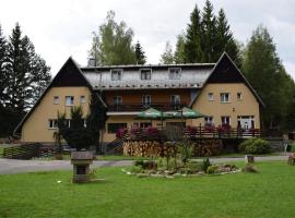 Penzion Gaudeamus，位于米奥维的酒店