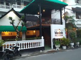 布拉多克酒店&餐厅，位于日惹Gedongtengen的酒店