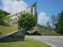 希基诺萨托假日酒店
