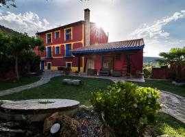 Valle Del Río Piedra，位于Carenas的酒店