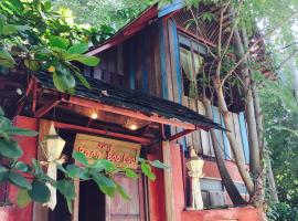 BaanBooLoo Village，位于清迈的酒店