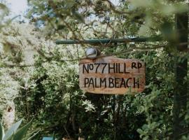 棕榈滩木屋，位于棕榈滩的木屋