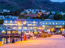 Simon's Town Quayside Hotel，位于西蒙镇的酒店