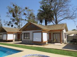 Cabañas Vikurayen，位于奥尔穆埃的酒店