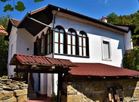 Hotel Bilyana，位于Lovech的酒店