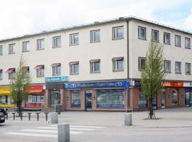 卢米埃恩芬兰迪亚酒店，位于Kankaanpää的酒店