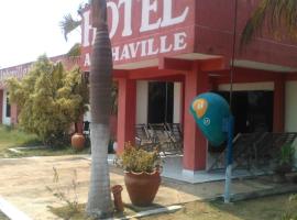 Hotel Alphaville，位于Coxim的酒店