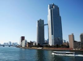 银座格雷斯登，位于东京Tsukuda Island Ferry Monument附近的酒店