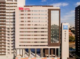 ibis Sao Bernardo do Campo，位于圣贝尔纳多-杜坎普的酒店