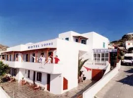 Hotel Lofos - The Hill