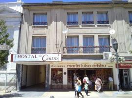 Hostal Del Centro Talca，位于塔尔卡的旅馆