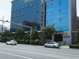金广快捷太原市山西大学酒店，位于太原的酒店