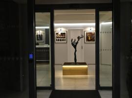 Logis Hotel des Cépages，位于阿尔布瓦的酒店