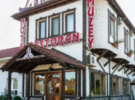 汗连科兰酒店，位于连科兰Kyzylagadzh附近的酒店