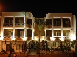 Hostal La Palmera，位于Miajadas的酒店