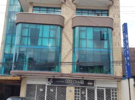 Hostal Guzmán Internacional，位于Azogues的酒店