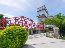 川田府邸民宿 ，位于Xiluo的酒店