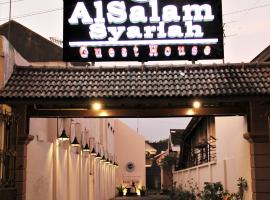 阿尔萨拉姆西里阿旅馆，位于梭罗Vastenburg Fort附近的酒店