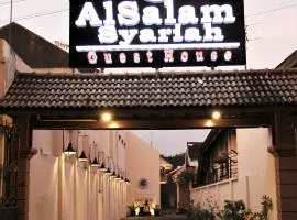 阿尔萨拉姆西里阿旅馆