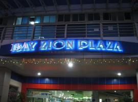 Ibay Zion Hotel，位于碧瑶的酒店